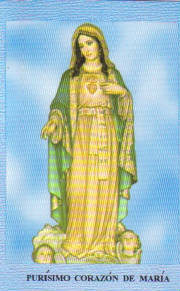 El Inmaculado Corazón de María Patrona del Ecuador